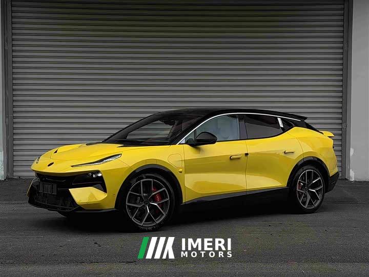 Lotus ELETRE 600 5-Seater