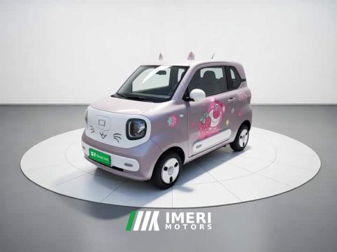 2025 Bestune Xiaoma 222km Cute Horse Plus