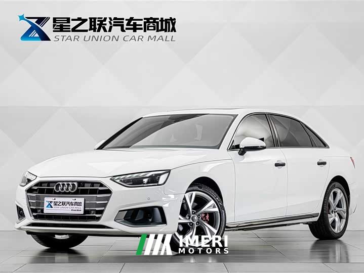 Audi A4L 40 TFSI Luxury Elegance