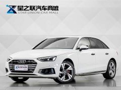 Audi A4L 40 TFSI Luxury Elegance - ფოტო 1