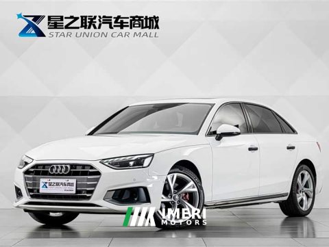 2021 Audi A4L 40 TFSI Luxury Elegance - автомобиль из Китая