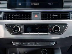 Audi A4L 40 TFSI Luxury Elegance - ფოტო 11