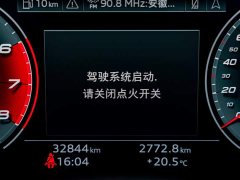 Audi A4L 40 TFSI Luxury Elegance - ფოტო 16
