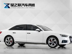 Audi A4L 40 TFSI Luxury Elegance - ფოტო 5