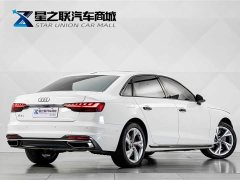 Audi A4L 40 TFSI Luxury Elegance - ფოტო 6