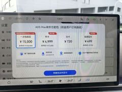 Hyptec A800 Intelligent Premium Edition - photo 15
