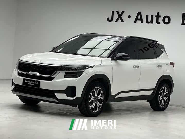 Kia KX3 Sportage 1.5L CVT Trend Edition - автомобиль из Китая
