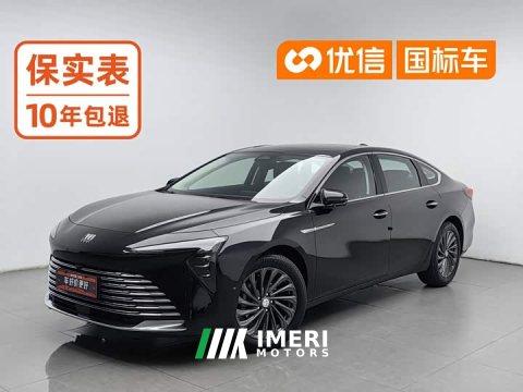 2025 Buick Junyue 28T Platinum Edition - car from China