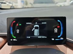 BYD Seagull Freedom Edition - ფოტო 10