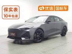 Changan UNI-V 1.5T Deluxe - фото 1