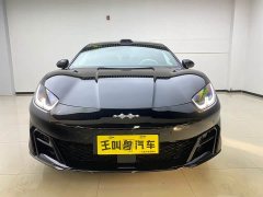 Fangchengbao Fang Cheng S 900KM Yunyan M RWD Edition - photo 2