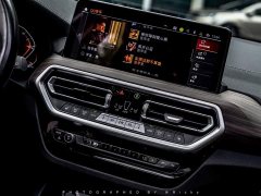 BMW X3 xDrive30i Premier M Night Package - ფოტო 7