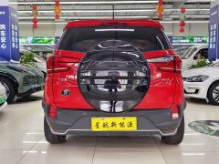 BYD Yuan Pro 401KM Luxury - ფოტო 6