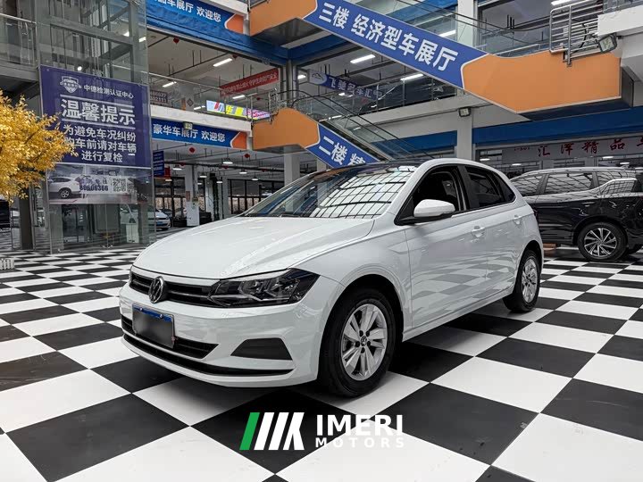 Volkswagen Polo Plus 1.5L Automatic Panoramic Comfort Edition