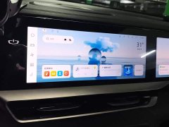 Geely Xingyue L Oriental Radiance 2.0T Auto Panorama Edition - фото 13