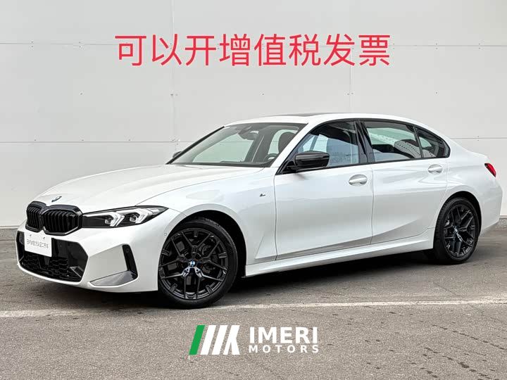 BMW 3 Series 330Li M Sport Night Edition Package