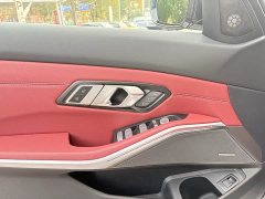 BMW 3 Series 330Li M Sport Night Edition Package - photo 7