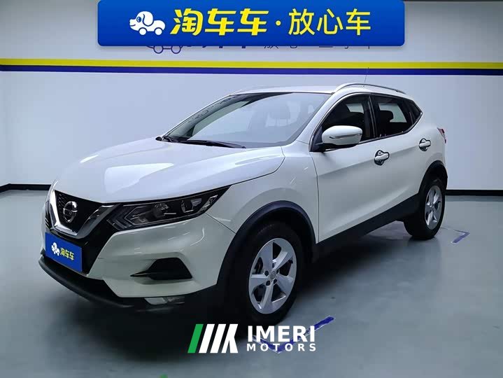 Nissan Qashqai 2.0L CVT Smart Comfort Edition - автомобиль из Китая