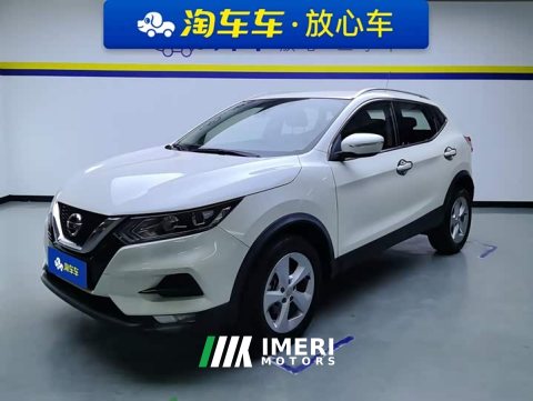 2021 Nissan Qashqai 2.0L CVT Smart Comfort Edition - car from China