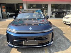 Wuling Huajing S 255km Deluxe - ფოტო 2