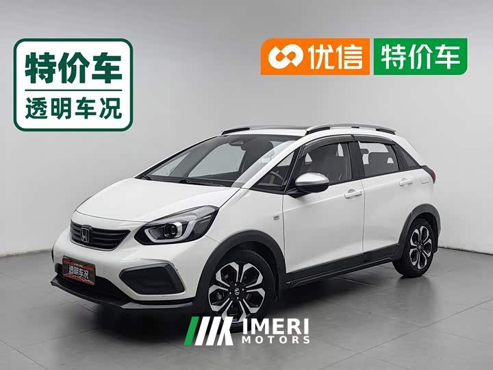 Honda Fit 1.5L CVT Tide Crossing Max Edition - car from China
