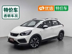Honda Fit 1.5L CVT Tide Crossing Max Edition - photo 1