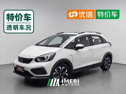 2021 Honda Fit 1.5L CVT Tide Crossing Max Edition - автомобиль из Китая