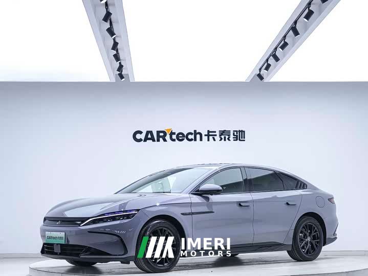 BYD Han DM-i 125KM Elite