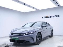 BYD Han DM-i 125KM Elite - ფოტო 10