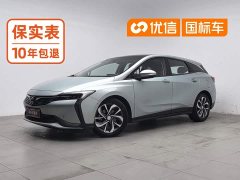 Chevrolet Monaro Plug-in Hybrid Connected Smart Edition - фото 1