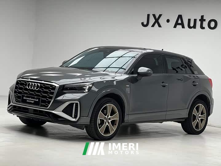 Audi Q2L 35 TFSI Fashion Dynamic - car from China