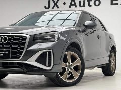 Audi Q2L 35 TFSI Fashion Dynamic - photo 13