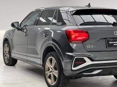 Audi Q2L 35 TFSI Fashion Dynamic - photo 17