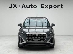Audi Q2L 35 TFSI Fashion Dynamic - photo 2
