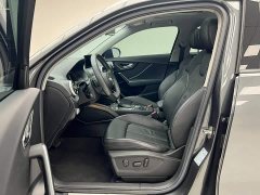 Audi Q2L 35 TFSI Fashion Dynamic - photo 7