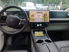 Leapmotor Leapo C11 Pure Electric 580 Premium Edition - photo 12