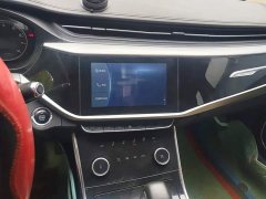 Chery Arrizo GX 2019 Champion Edition 1.5L CVT Stylish Edition - photo 13