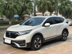 Honda CR-V 240TURBO CVT 2WD Style Edition - photo 1
