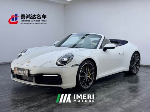 2024 Porsche 911 Carrera Cabriolet 3.0T - car from China