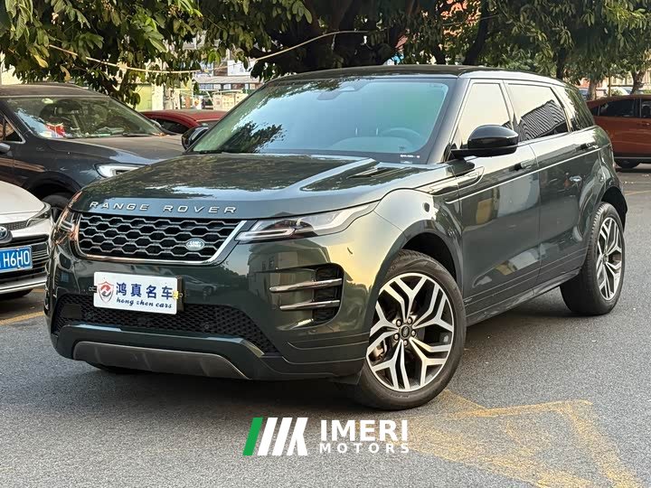 Land Rover Range Rover Evoque L 249PS R-Dynamic First Edition - ავტომობილი ჩინეთიდან