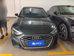 Audi A3 A3L Limousine 35 TFSI Fashion Sport - фото 2