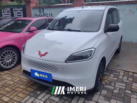 2025 Wuling Hongguang New Energy Extended-Range Hybrid 50KM Comfort - ავტომობილი ჩინეთიდან