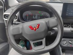Wuling Hongguang New Energy Extended-Range Hybrid 50KM Comfort - photo 15