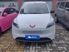 Wuling Hongguang New Energy Extended-Range Hybrid 50KM Comfort - photo 2