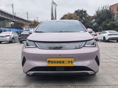 BYD Dolphin Smart Drive 420km Freedom Edition - ფოტო 2