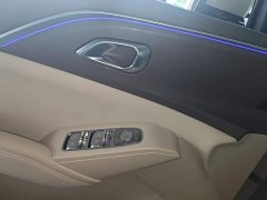 Haval Xiaolong MAX Hi4 165 Ultra Intelligent Driving Edition - photo 7