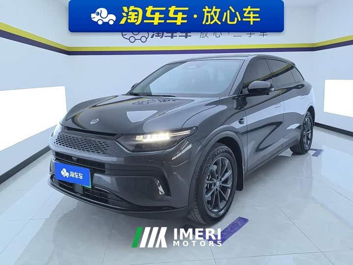 Leapmotor C11 Extended Range 285 Comfort Edition - ავტომობილი ჩინეთიდან