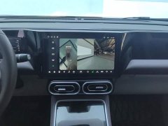 Leapmotor C11 Extended Range 285 Comfort Edition - ფოტო 13