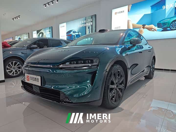 Luxeed Zhiji R7 Pure Electric Max (192-Channel LiDAR) - car from China