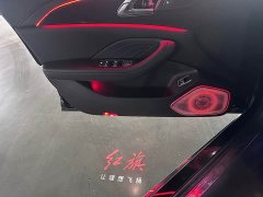 FAW Red Flag H5 2.0T Automatic Smart Connected Flagship Comfort Edition - ფოტო 20